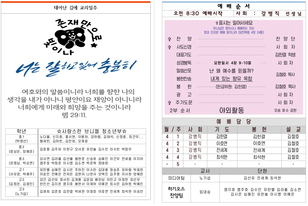 이미지 보기